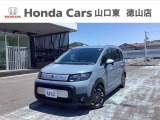 ホンダ フリード