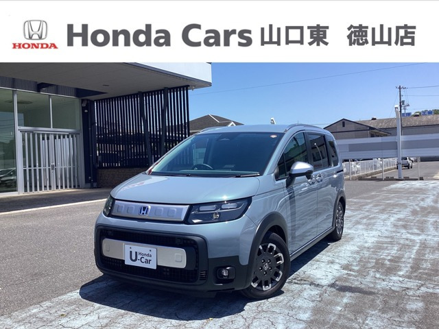 ホンダ フリード 