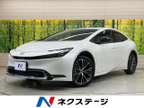 純正12.3型DA 全周囲カメラ ブラインドスポットモニター