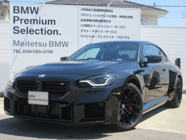 M2クーペ M ステップトロニック