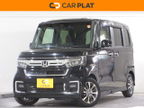 2025年10月より新規オープンしました。メーカー問わず、お客様に合った1台をリーズナブルにご提供することがモットーです。名前の通り、「プラッと」気兼ねなくお立ち寄りください。
