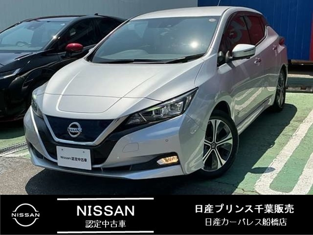 リーフ X Vセレクション