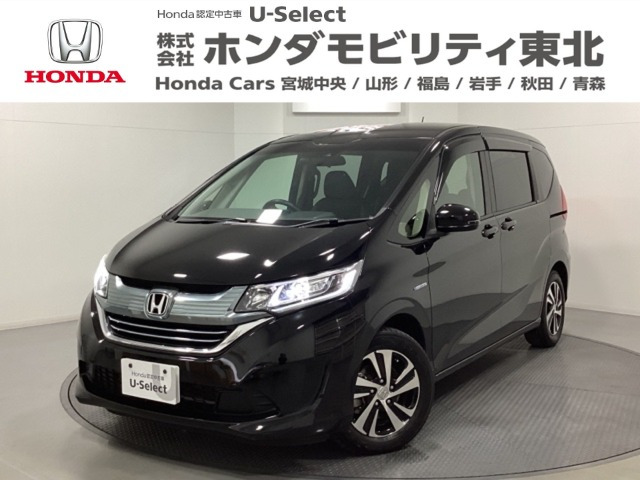 ホンダ フリード+ 