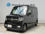 ホンダカーズ横浜 U-Select相模原へようこそ! 当社下取りのお墨付き車両!人気車両で充実装備の一台!おススメです☆どうぞご覧ください☆
