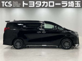 トヨタで販売する中古車は納車前の点検整備と、1年間走行距離無制限のロングラン保証付!有償で最長3年間まで延長可能!