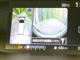 【アラウンドビューモニター】専用のカメラにより、上から見下ろしたような視点で360度クルマの周囲を確認することができます☆死角部分も確認しやすく、狭い場所での切り返しや駐車もスムーズに行えます。