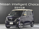 令和4年式 ルークス ハイウェイスターGターボプロパイロットエディション4WD です。ボディカラーはアメジストパープル/フローズンバニラパール2トーンです。
