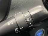 AUTOの位置にセットしておくと、暗くなったら自動でライトの点灯をサポートしてくれます!高速道路でのトンネル通過時など便利です!