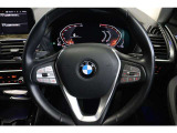 BMWジャパングループがお客様のBMWライフを全力でサポート致します。ご不明な点やお気づきの点などございましたらお気軽にスタッフまでお問合せ下さい。