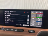【オーディオ機能】Bluetooth対応、デジタルTV、AM/FMチューナー付きです!