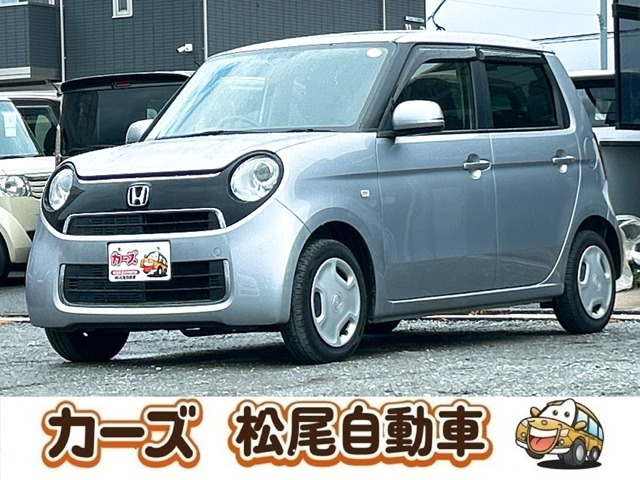 ホンダ N-ONE 