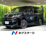 14型後席モニター 10.5型DA 両側電動ドア 前後ドラレコ ETC