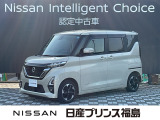 ご覧頂き誠にありがとうございます。ルークス ハイウェイスターXが入荷しました。