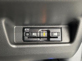 ご検討の程、よろしくお願いいたします。