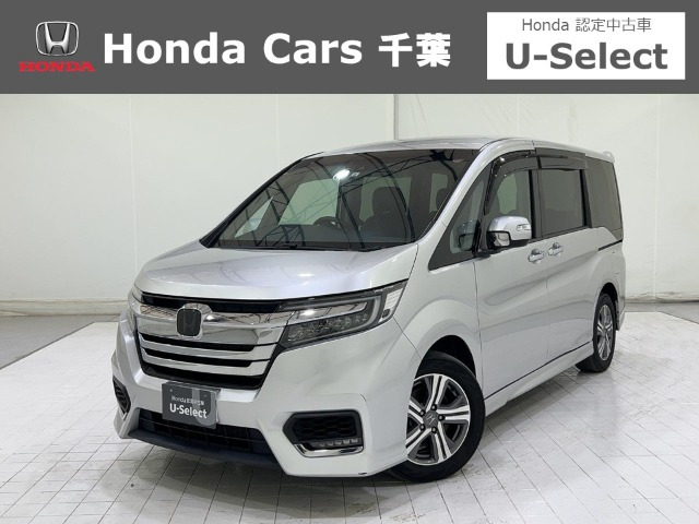ホンダ ステップワゴン 