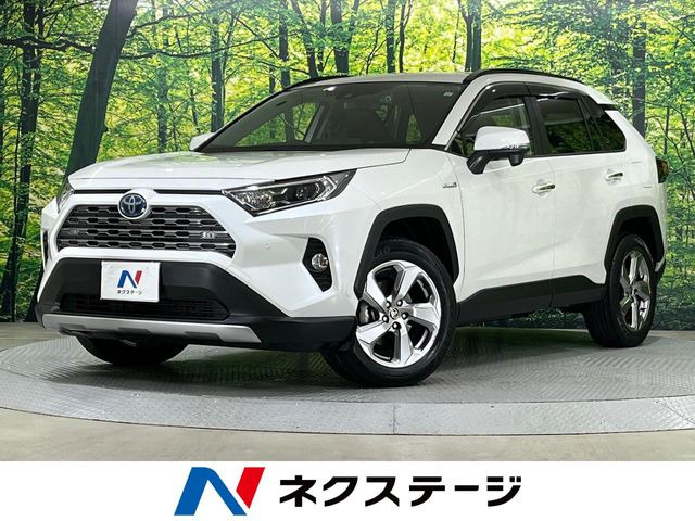RAV4 2.5 ハイブリッド G E-Four 4WD
