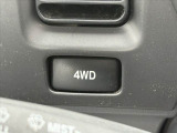 全車両法定整備付きでの総額費用となっております。後々で請求する事はありません。ご安心下さい。