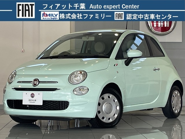 500  1.2 カルト