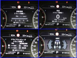 メーター内ディスプレイには車の様々な情報を切替表示できます!あると便利で役に立つ機能ですね!