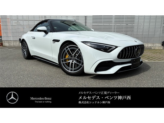 メルセデス・ベンツ SLクラス 