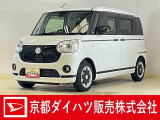 ダイハツ ムーヴキャンバス