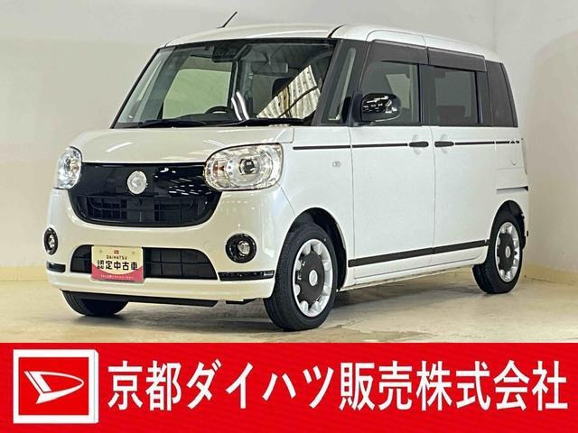 ダイハツ ムーヴキャンバス 
