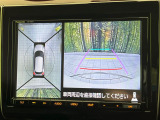【全方位モニター用カメラ】専用のカメラにより、上から見下ろしたような視点で360度クルマの周囲を確認することができます☆死角部分も確認しやすく、狭い場所での切り返しや駐車もスムーズに行えます。