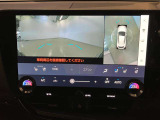 レクサス車はナビゲーション・バックカメラ・ETC車載器は、標準装備となっております。
