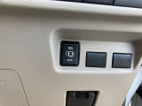 左側電動スライドドア。チャイルドロック機構が装備されていますので、小さなお子様がいらっしゃるご家庭では、ドアの開閉を運転席の方のみ行う様に設定出来ますのでご安心下さい。