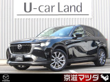 当社新車販売下取ワンオーナーです。メンテナンスもしっかりとなされた安心出来る車です。