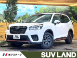 4WD 純正8型ナビ サイド・バックカメラ アイサイトコアテクノロジー