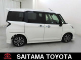 トヨタの「ロングラン保証」付き。メ-カ-を問わず、走行距離無制限、埼玉トヨタで中古車をお買い上げいただいたお客様に安心で快適なカ-ライフをお約束する1年間の保証です。有料で延長もできます。