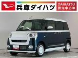 ダイハツ ムーヴキャンバス