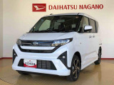 県下12拠点!お探しの車がありましたらお気軽にお問い合わせくださいませ。