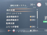 ◆北海道、東北、関東、中部、関西、中国、四国、九州、沖縄、全国各地どこからでも対応可能です!!お気軽にガリバーにお気軽にご相談ください!!