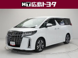 数ある中広島トヨタの中古車をご覧くださりありがとうございます。当社の中古車は徹底したクリーニングを施しピカピカに生まれ変わっています。
