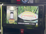 【パノラミックビューモニター】専用のカメラにより、上から見下ろしたような視点で360度クルマの周囲を確認することができます☆死角部分も確認しやすく、狭い場所での切り返しや駐車もスムーズに行えます。