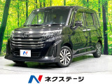 純正9型ナビ 後席モニター 両側電動ドア 禁煙車 スマートアシスト