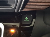 ★ECONスイッチ★ エコドライブを加速しよう!スイッチをONにすると、運転の仕方によるロスを抑え込み燃費をよくするようクルマが頑張ります(*^ー^*)燃費向上にチャレンジ♪