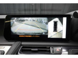 上から車両を見下ろしたような映像をナビゲーション画面に表示する「パノラミックビューモニター(床下透過表示機能付き)も搭載しています。