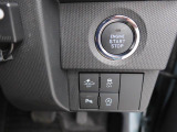先進技術によってさらに進化した【スマートアシスト】が毎日の運転で感じる不安や緊張を減らし、ヒヤッとするシ-ンを未然に防ぐためにサポ-トします!