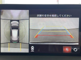◆【お問い合わせください】写真の内容に関してやおクルマ購入までの流れなどご不明点、ご質問等がございましたらお気軽にガリバー店舗までお問い合わせください。