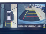 ◆【お問い合わせください】写真の内容に関してやおクルマ購入までの流れなどご不明点、ご質問等がございましたらお気軽にガリバー店舗までお問い合わせください。