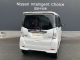 ご購入後の保証修理やメンテナンスは、お近くの福岡日産各店か、全国の日産販売会社サービス工場で対応可能です。