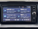 NSZT-W66T
