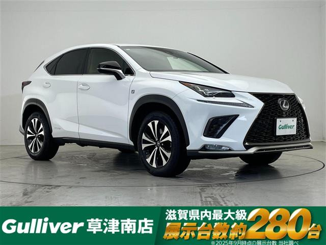 レクサス NX 