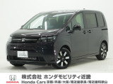 令和7年式 当社デモカー この度は当店の車両をごらん頂きましてありがとうございます。当店の販売車両はそのほとんどが自社での下取り車とデモカー(試乗車)から構成され、安心してご購入いただけますよ