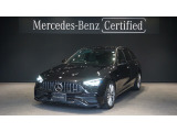 Mercedes-AMG C 43 4MATIC Stationwagon パノラミックスライディングルーフ Burmesterサラウンドシステム シートベンチレーター