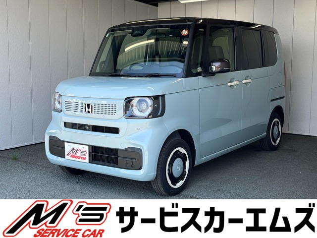 ホンダ N-BOX 