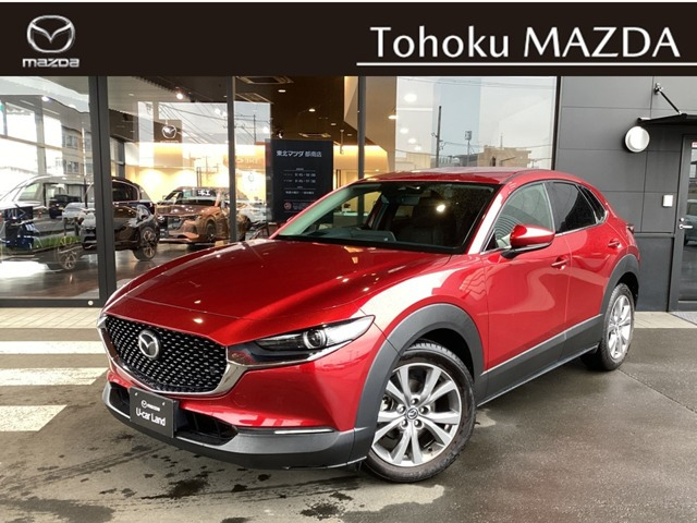 CX-30 1.8 XD プロアクティブ ツーリングセレクション 